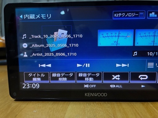 最終出品ケンウッド　彩速ナビLEDバックライト！