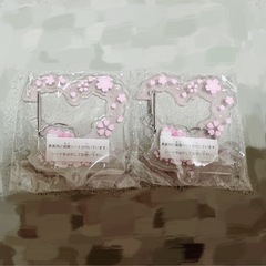 サンリオキャラクターズ さくらマジックアクリルカラビナ
の画像