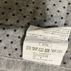 洗えるキルトラグ 200×250cm／グレー・ホットカーペット対応 の画像