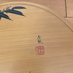 プラスチック製寿司桶の画像