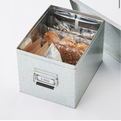 【無印良品】トタンボックスの画像