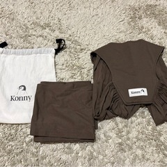 ベビー用品まとめ売り（バウンサー＋コニー抱っこ紐＋ケープ＋肌着）美品の画像