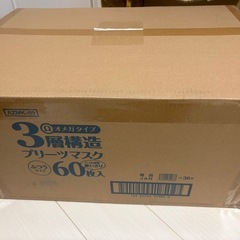 不織布マスク 大容量60枚×26箱 ホワイト 三層 使い捨て 男女兼用 花粉対策の画像