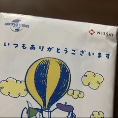 スヌーピー タオル ユニバーサル・スタジオ・ジャパン　ニッセイ　粗品の画像