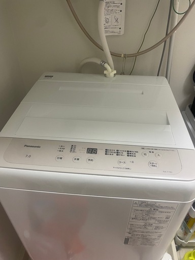 パナソニック 全自動洗濯機 7kg  ライトベージュ ビッグウェーブ洗浄