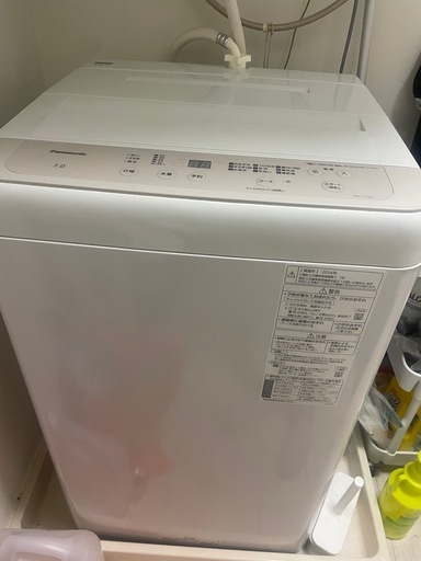 パナソニック 全自動洗濯機 7kg  ライトベージュ ビッグウェーブ洗浄