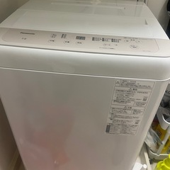 パナソニック 全自動洗濯機 7kg  ライトベージュ ビッグウェーブ洗浄の画像