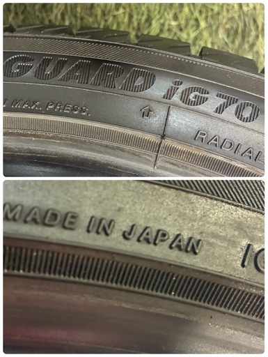 215/45R17?2022年製?ダンロップWM02?人気のバリ溝扁平スタッドレス‼️ ご不要なタイヤ付きアルミ、廃バッテリー等お買取