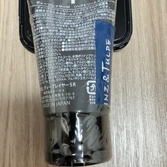  ビューティーエクスペリエンス ディープレイヤー H 40gの画像