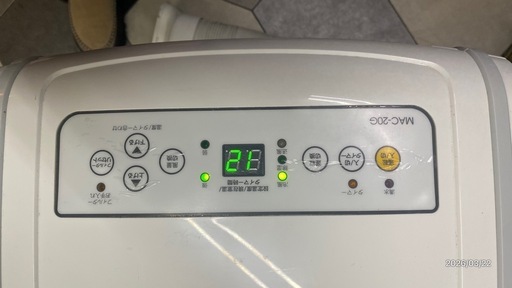 値下げ‼️これからの時期に持ってこい!!スポットクーラー ひえひえです