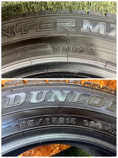 185/65R15?2025年製バリ溝スタッドレス‼️ダンロップWM02?アクア、ノート、シエンタ等‼️委