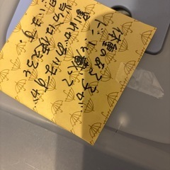 猫トイレの画像