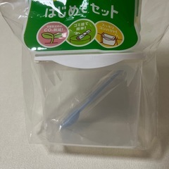 エコらくパック　ケース　容器　スプーン付き　新品未使用の画像