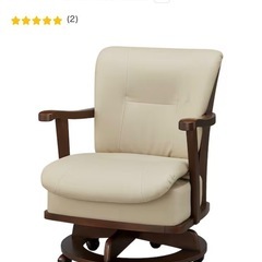 2脚 ニトリ3万円回転式ダイニングチェアの画像