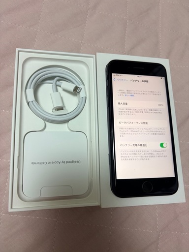④【極美品】iPhone SE 第2世代 64GB ブラック　simフリー