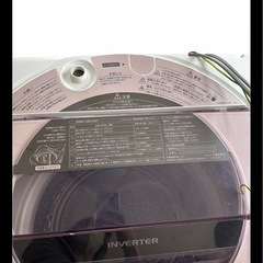 シャープSHARP洗濯機2020年製ES-GV7E-Pの画像