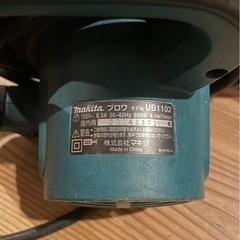 マキタ (makita) ブロワー  UB1102　AC電源 　  の画像