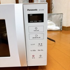 Panasonic 電子レンジ 品番 NE-FL100-W 2022年製の画像
