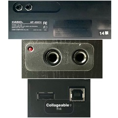 CASIO 電子ピアノ AP-450BK【無料配送可能】①の画像