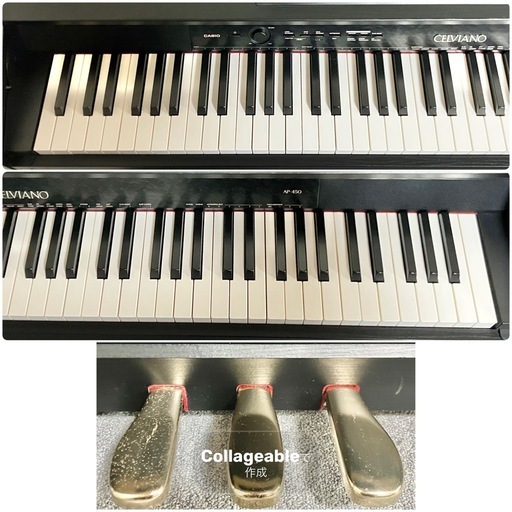 【取引中】CASIO 電子ピアノ AP-450BK【無料配送可能】①