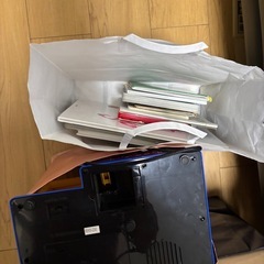 訳ありおもちゃ　絵本の画像