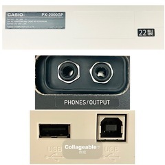 【美品】CASIO 電子ピアノ PX-2000GP【無料配送可能】の画像