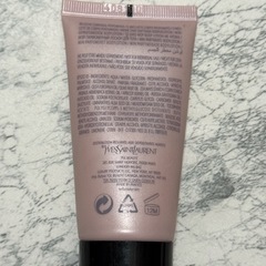 イヴサンローラン モンパリボディローション 残り25ml程度　使用品の画像