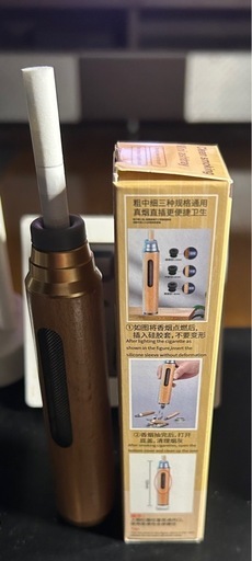 灰が飛び散らない携帯灰皿