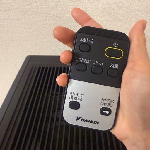 ダイキン　DAIKIN 空気清浄機　加湿器機能付き