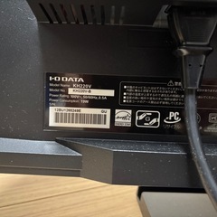 IO Data PCモニタ
の画像