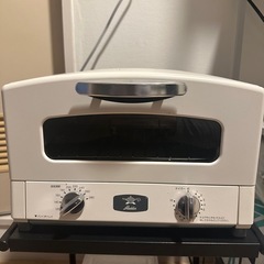 アラジン グラファイトトースター (Aladdin Graphite Toaster) - Model AET-GS13Bの画像