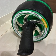 アブローラーの画像