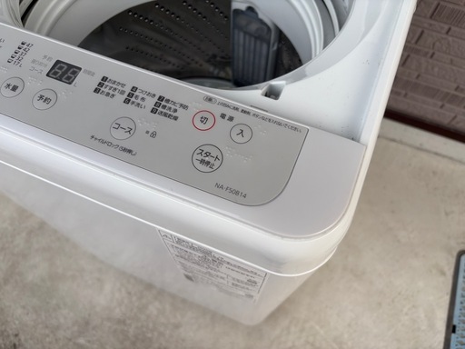 panasonic 2020年製  5kg 洗濯機 na-f50b14