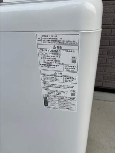 panasonic 2020年製  5kg 洗濯機 na-f50b14