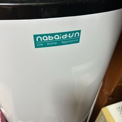 スポットエアコンの画像