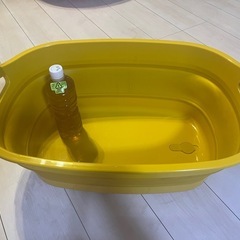 大容量折りたたみバケツ　足湯・ベビーバス・ペットバスなどの画像