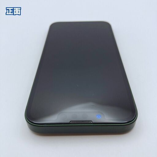 【極美品】iPhone 13 256GB 大容量新品バッテリー100% SIMフリー
