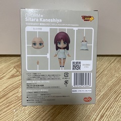 でふぉるむぷらす　兼志谷シタラ　アリス・ギア・アイギスの画像