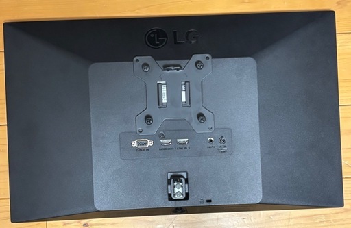 LG 21.5inch モニター＋ モニターアーム