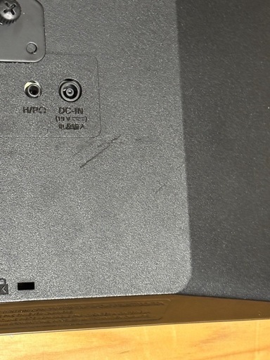 LG 21.5inch モニター＋ モニターアーム