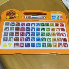 アンパンマンあいうえお教室の画像