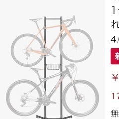自転車 ディスプレイスタンド又は縦スタンド