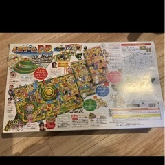 人生ゲーム　ダイナミックドリームの画像