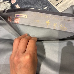 牛首紬　訪問着　袋帯　セットの画像