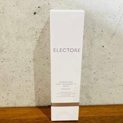 美容7点セット37,000円→20,000円　新品未使用の画像