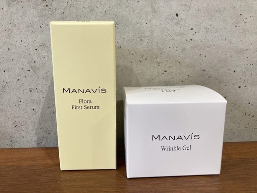 美容7点セット37,000円→18,000円　新品未使用