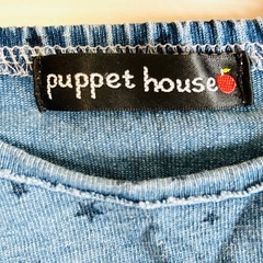 BREEZE 星プリント 長袖Tシャツ セット 90の画像