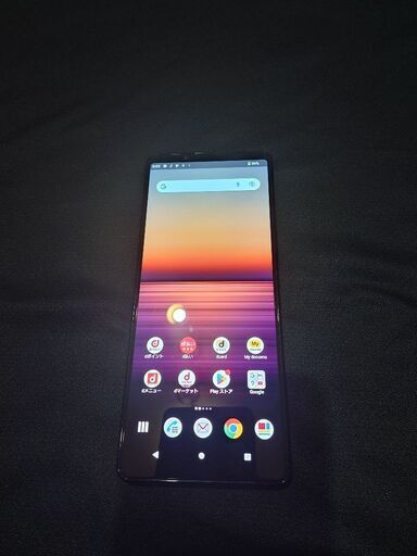 ソニー Xperia 1 I