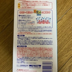 熱さまシートの画像