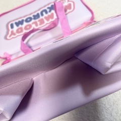 【新品】マイメロディ＆クロミ大きなポッケ付きバスケット ピンクの画像